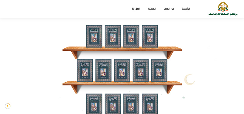 Portfolio Image