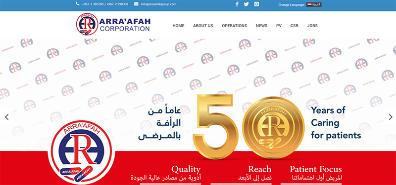 Portfolio Image